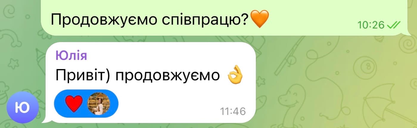 Відгук клієнта: продовжуємо