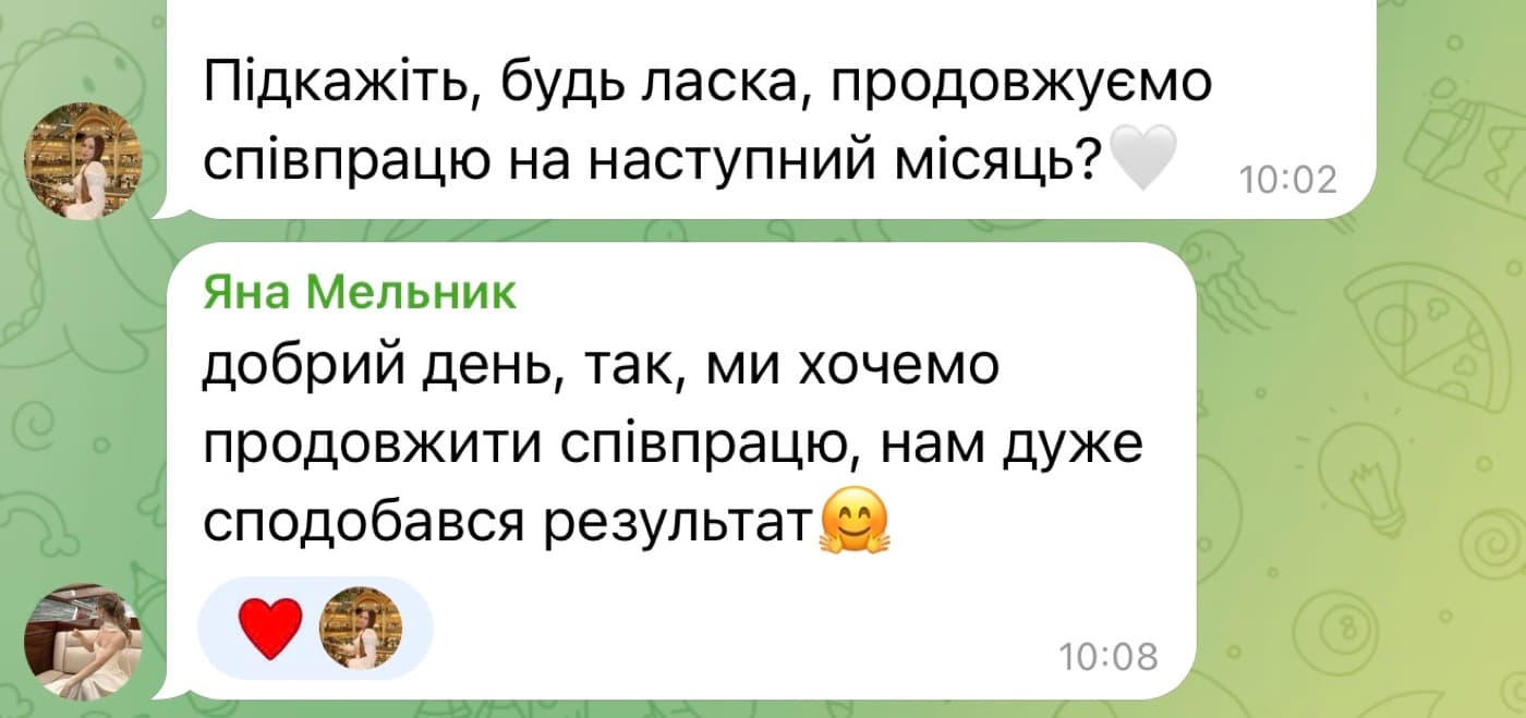 Відгук клієнта: хочемо продовжити співпрацю, сподобався результат